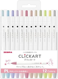 Image 1 of Zebra Clickart Water Based Pen⎜PL set