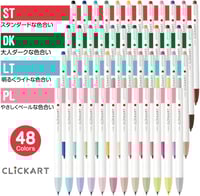 Image 3 of Zebra Clickart Water Based Pen⎜PL set