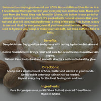 Image 3 of 7oz Natural African Shea Butter - White