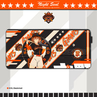 Image 4 of SF X UMA / DESK MATS