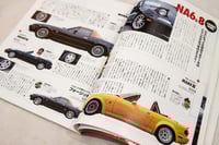 Image 2 of EUNOS & MAZDA ROADSTER CLUB MAGAZINE NO. 52