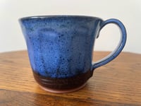 Image 1 of No2 Summer Breeze Cup