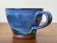 Image 2 of No4 Summer Breeze Cup