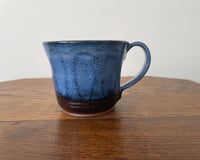 Image 4 of No2 Summer Breeze Cup