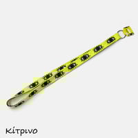 Image 8 of ΜΠΡΕΛΟΚ ΙΜΑΝΤΑΣ ΛΑΙΜΟΥ