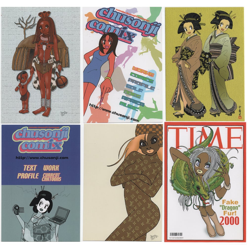 yutsuko chusonji postcards