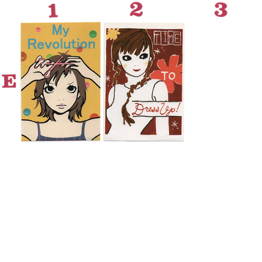 megumi sugizaki postcards