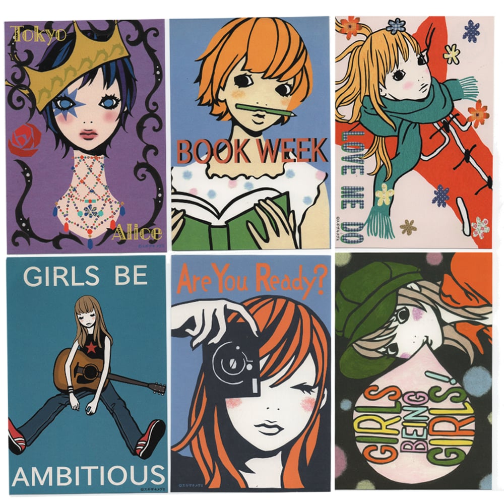megumi sugizaki postcards