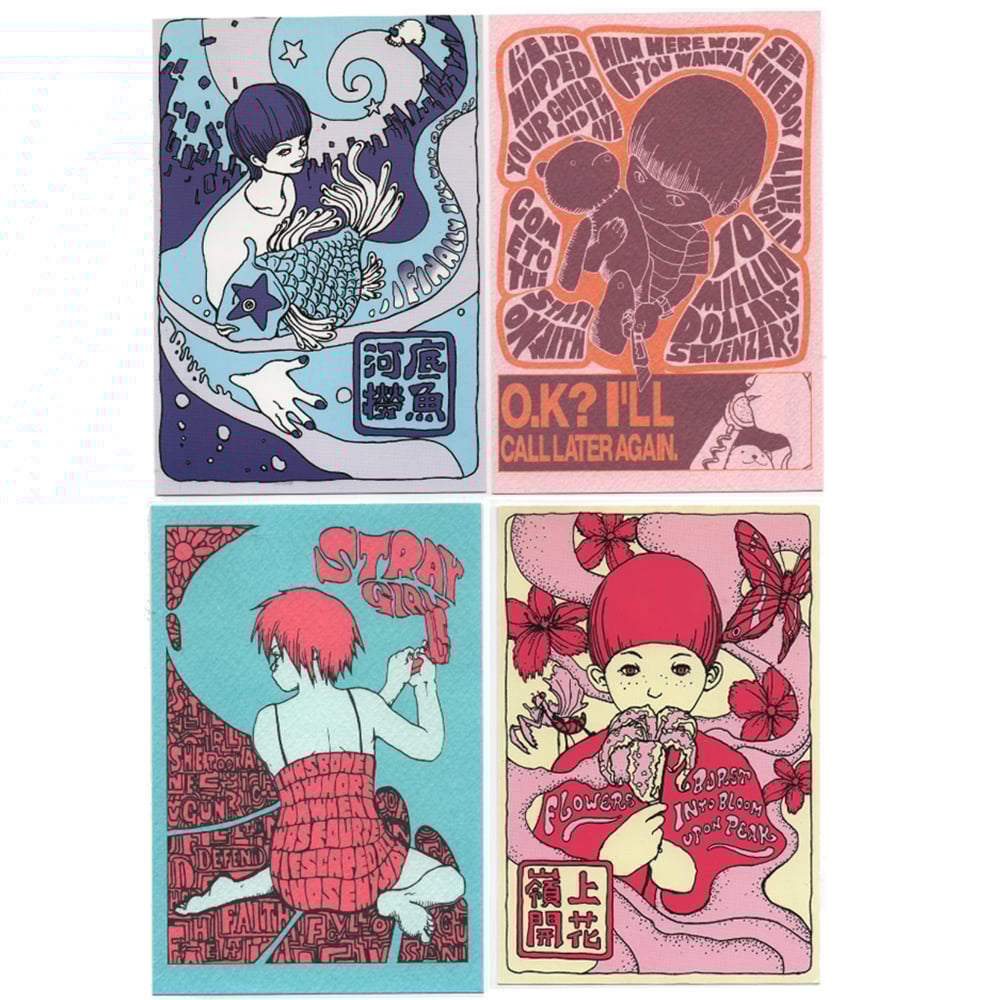 ibuki urano postcards