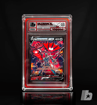 Image 1 of "Ultron's Enternatus"