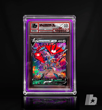 Image 2 of "Ultron's Enternatus"