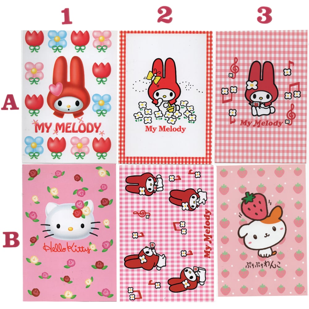 sanrio postcards