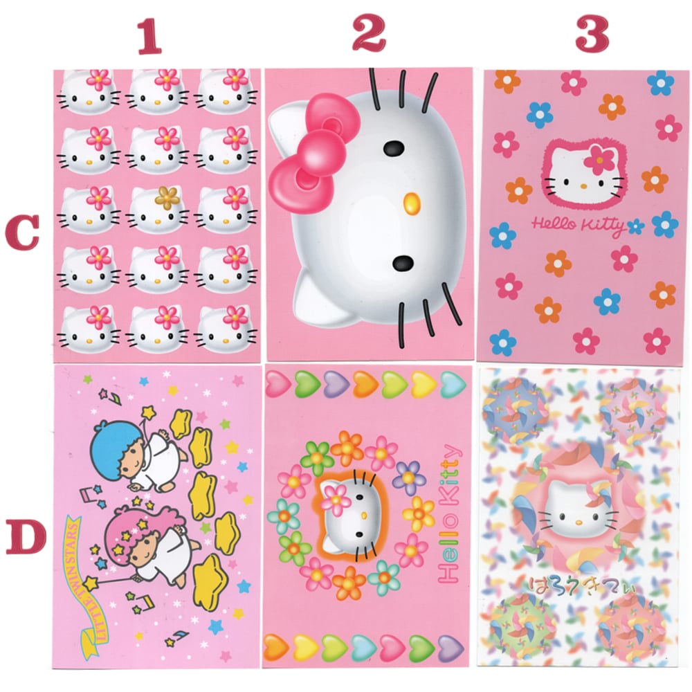 sanrio postcards