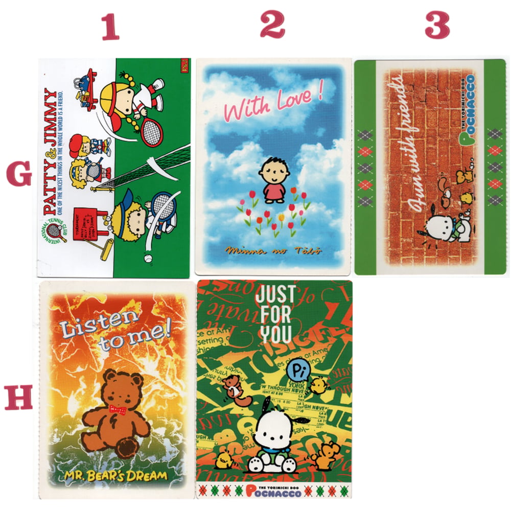 sanrio postcards