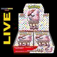 151 Booster Box - Japanese 