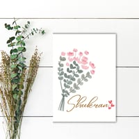 Image 2 of  Shukran Floral Bouquet Thank you Card-Arabic Digital Download 