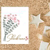 Image 5 of  Shukran Floral Bouquet Thank you Card-Arabic Digital Download 