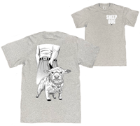 Sheep Dog Gry