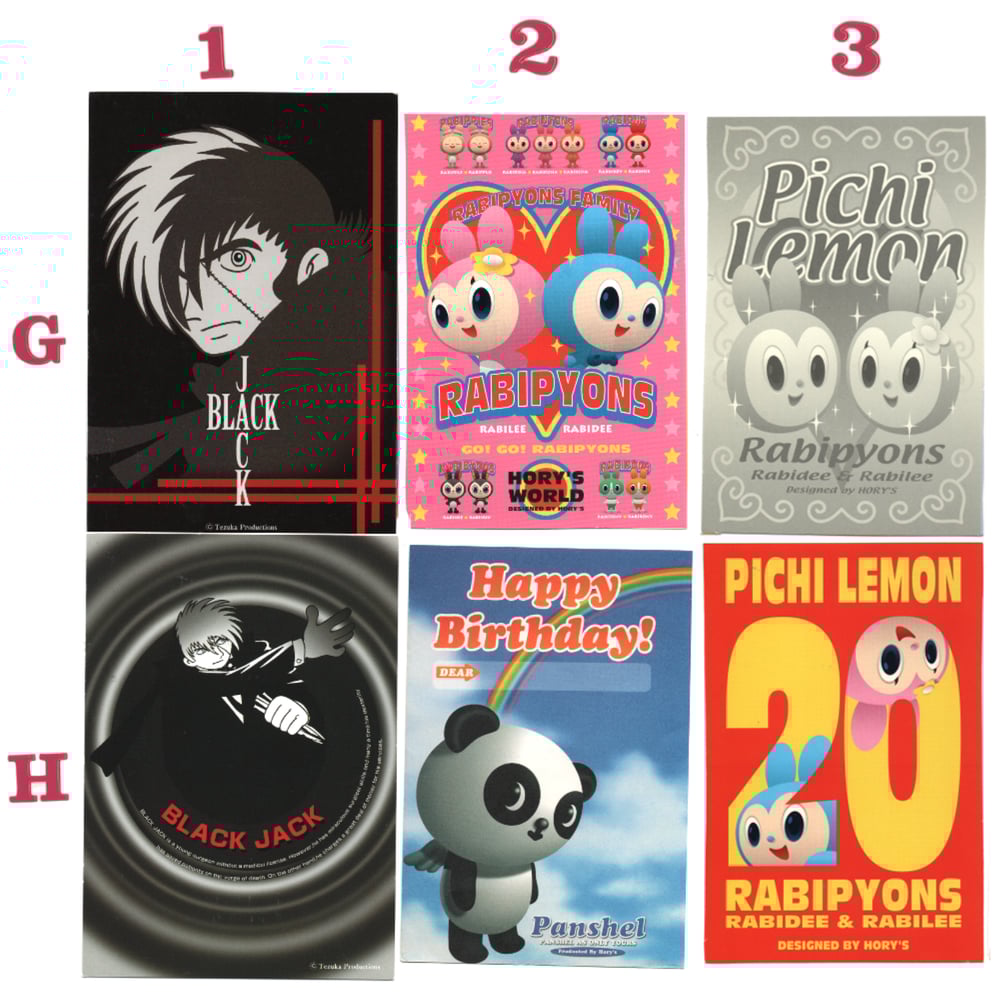 illustration postcards