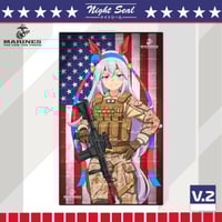 Image 3 of USMC x Tamamo Cross