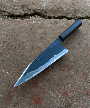 Image of 180 Kitchen Seax