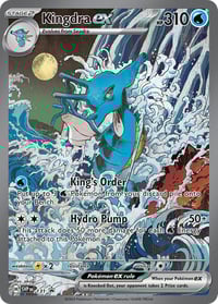 Kingdra ex - 131 - SV: Scarlet & Violet Promo Cards - Near Mint
