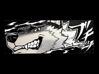 Romulus Bumper Sticker