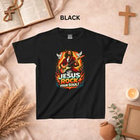 Image 10 of Kids T-Shirt — "Let Jesus Rock Your Soul" Graphic Tee (Youth Christian Rock Design)