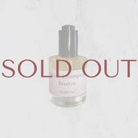 Image 1 of SOLD OUT! Boxer Champion Bronze