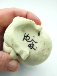 Image 5 of Stranger Factory signed by Brandt Peters + Kathie Olivas