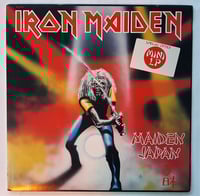 Image 1 of Iron Maiden - Maiden Japan (12" MLP)