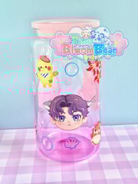 Image 1 of LADS Glass Gradient Cups