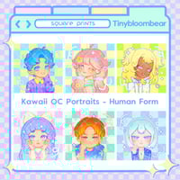 Image 1 of Kawaii Portrait Square Prints