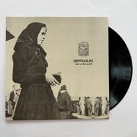 Heppakirjat - Dust Of This World LP (Satauhatta)