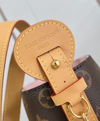 Image 3 of Borsa Louis Vuitton  - ALL IN BB