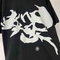 Image 2 of The Alchemy Carta 1993 L