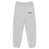 Boy Retro ‘Basic Logo” Sweatpants (Grey)