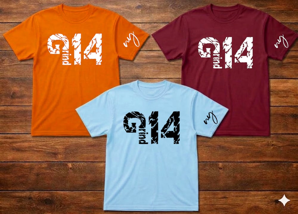 Image of EXCLUSIVE GRIND ONE FOUR MENS T-SHIRTS BUY 3 GET 1 FREE