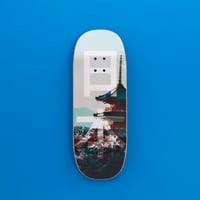 Image 1 of Just Japan - Made To Order