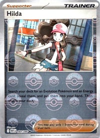 Hilda (Poke Ball Pattern) - SV: White Flare - Near Mint