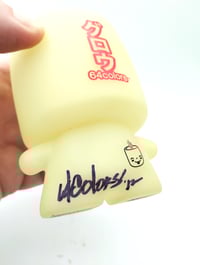 Image 3 of Marshall Set by 64 Colors