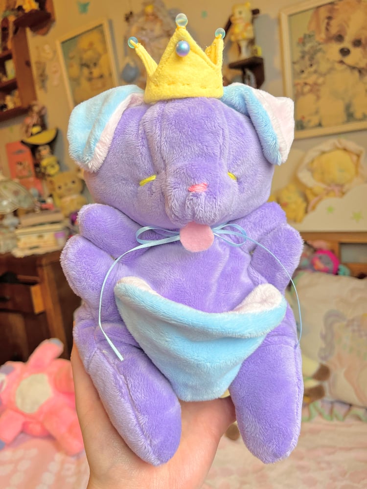 Image of Hugg-A-Me Mommy! Princess