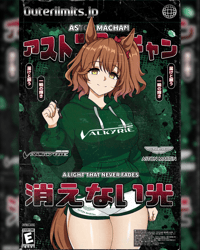 Aston Machan Valkyrie Poster