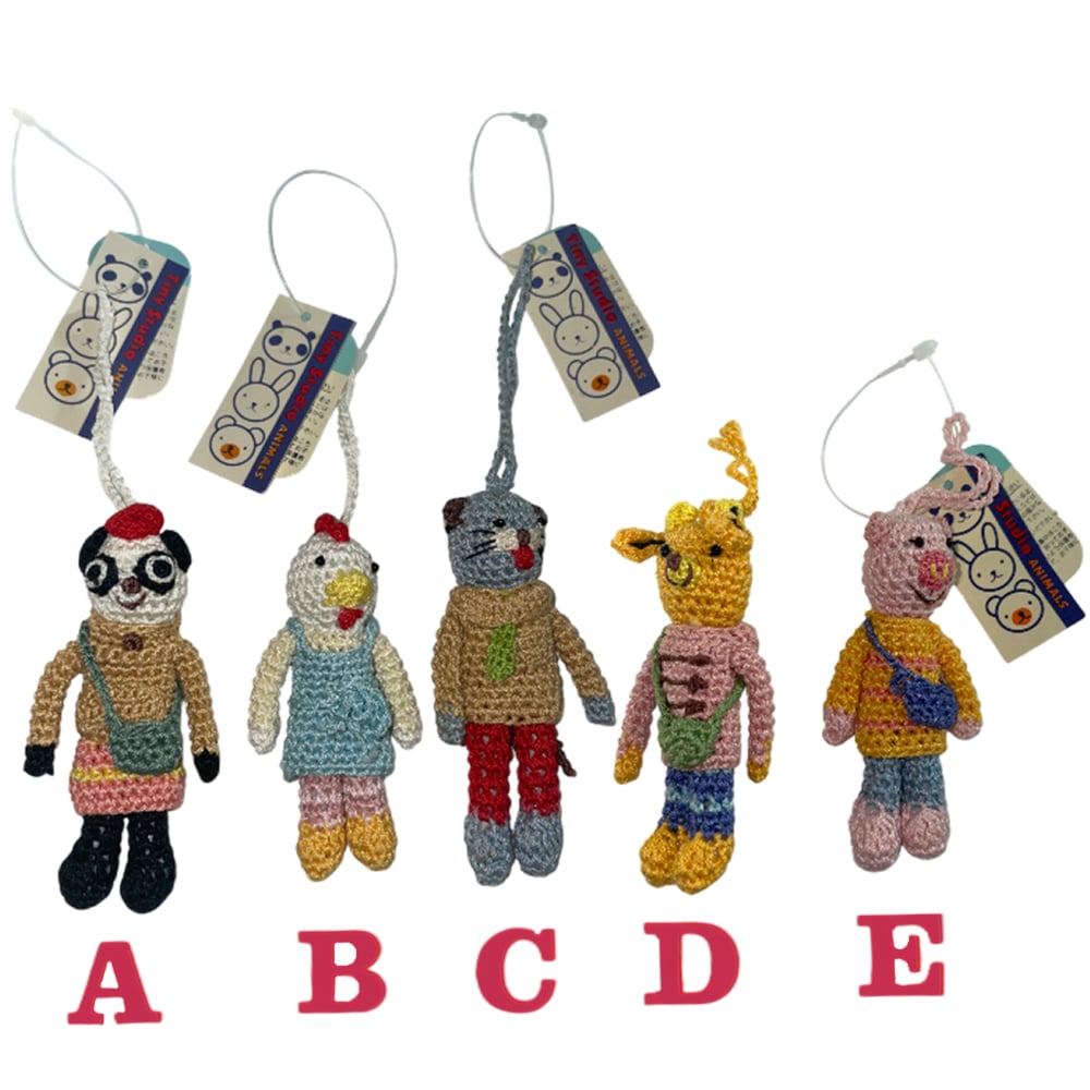 amigurumi by tiny studio