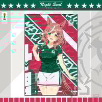 Image 2 of UMA x MEXICO 