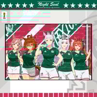 Image 1 of UMA x MEXICO 