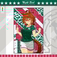 Image 4 of UMA x MEXICO 