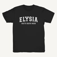 Image 1 of Varsity 2026 Redux 