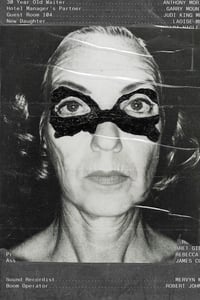 (yumi)(no)(MONOGURUI)(ii): (U_MUAMAKA(ii))(ii:v)