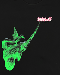 Image 5 of AKUMA 4 -T-shirt